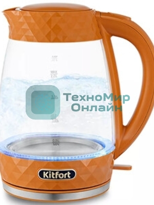 Чайник электрический Kitfort KT-6123-4 2л. 2200Вт оранжевый (корпус: стекло)