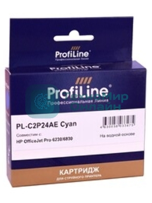 Картридж струйный ProfiLine PL-C2P24AE (№935XL) для принтеров HP OfficeJet Pro 6230/6830 с чернилами на водной основе Cyan