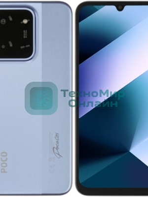 Смартфон Poco C85 6/128Gb фиолетовый