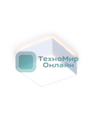 Светильник Ambrella light TN192 WH/S белый/песок GU5.3 80*80*60