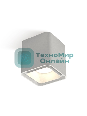 Светильник Ambrella Light XS7840001 SWH белый песок MR16 GU5.3 (C7840, N7701)