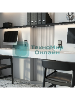 Розетка с заземлением, шторками и USB тип A+C (дымчатый)