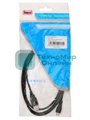 Кабель USB2.0 Buro USB A (m)/micro USB B (m) 1.5м