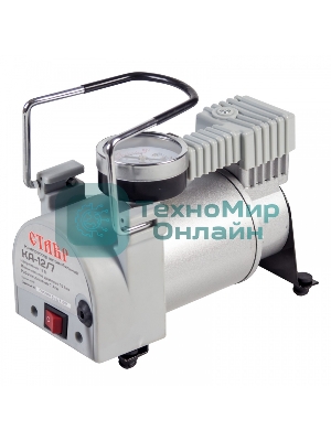 Компрессор автомобильный СТАВР КА-12/7(12В, рабочее давление 7Атм, максимальное давление 10Атм, максимальный ток потребления 14А, производительность 35 л/мин, диаметр цилиндра 30мм, длина шланга компрессора 1м, длина шнура питания 2м, вес 1,85кг.)