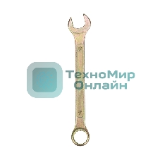 Ключ комбинированный Rexant 15 мм, желтый цинк