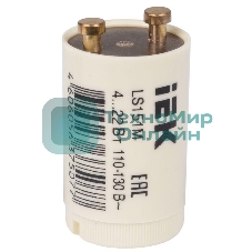 Стартер LS151M 4...22Вт 110-130В IEK LLD151-LS-22