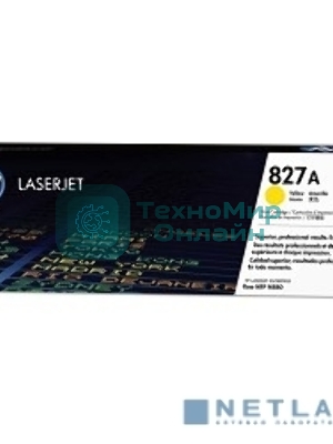 Тонер Картридж HP 827A CF302A желтый для HP CLJ Ent M880