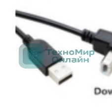 Кабель USB 2.0 на USB-B угол вниз 1,5 м