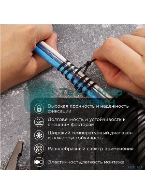 Хомут кабельный PROconnect 100х2.5 нейл. черный (уп. 100 шт)