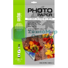 Фотобумага Cactus CS-MA4220100DS A4/220г/м2/100л./белый матовое/матовое для струйной печати