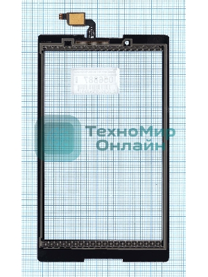 Стекло для Lenovo Tab 3 Tb3-850M/Tb3-850F белое