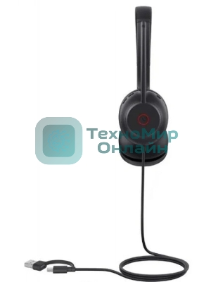 Гарнитура проводная Yealink UH35 UH35 Dual UC USB-C/A 1308164