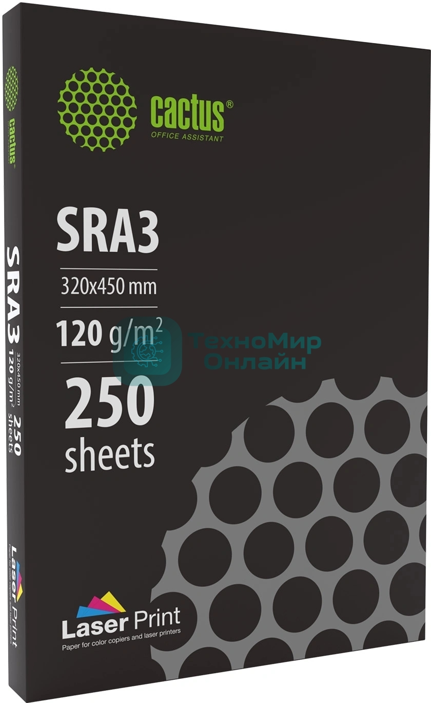 Бумага Cactus CS-LPSRA3120250 SRA3/120г/м2/250л./белый для лазерной печати