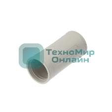 Муфта соединительная труба-труба ø40мм, серая, IP67, тип 50140 (4 шт/уп) 
