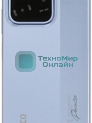 Смартфон Poco C85 6/128Gb фиолетовый