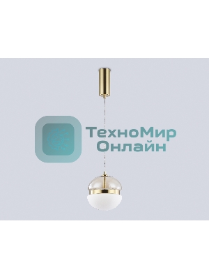 Подвесной светодиодный светильник Ambrella light LH11001 GD/FR золото/белый матовый 20W 3000K D180*200