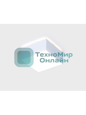 Светильник Ambrella light TN192 WH/S белый/песок GU5.3 80*80*60