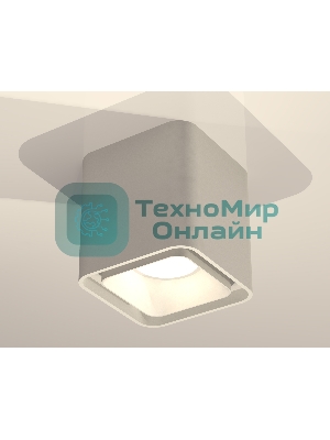 Светильник Ambrella Light XS7840001 SWH белый песок MR16 GU5.3 (C7840, N7701)