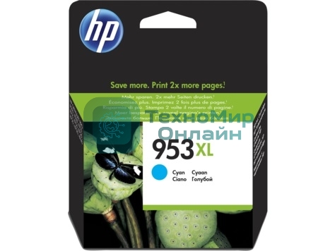 Картридж струйный HP 953XL F6U16AE голубой для HP OJP 8710/8715/8720/8730/8210/8725 (1600стр.)