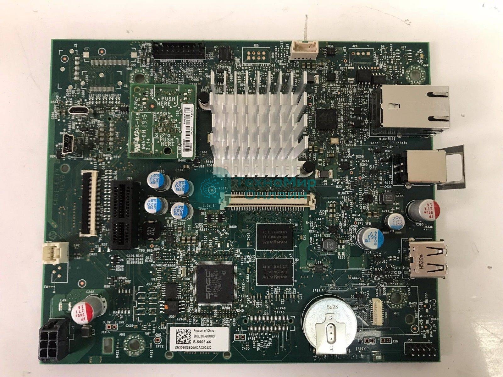 Плата форматера HP CLJ M552 (B5L23-67903/B5L23-67901)