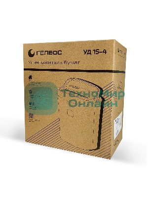 Шредер ГЕЛЕОС УД15-4, (DIN P-4), фрагмент 3,9х35мм, 8-10 лист (70г/м2), скобы, 15 литров