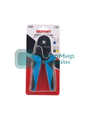 Кримпер Rexant HT-864 для обжима штыревых наконечников 0.25-6.0 мм²