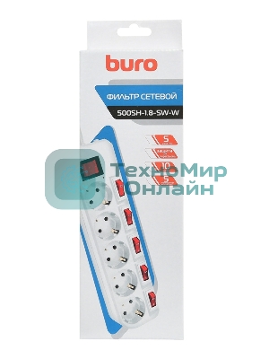 Сетевой фильтр Buro 500SH-1.8-SW-W 1.8 м, 5 розеток, белый, коробка