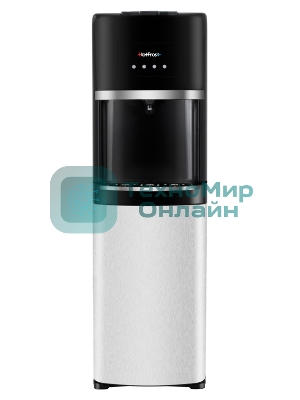 Кулер для воды Hotfrost 35AN, нижняя загрузка, нагрев 90 °С, охлаждение 10 °С, серебристый/черный