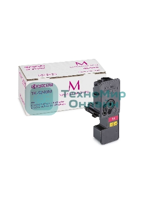 Картридж лазерный Kyocera TK-5240M (1T02R7BNL0) пурпурный для P5026cdn/cdw, M5526cdn/cdw 3000 стр.