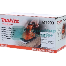 Вибрационная шлифовальная машина Makita M9203 190Вт
