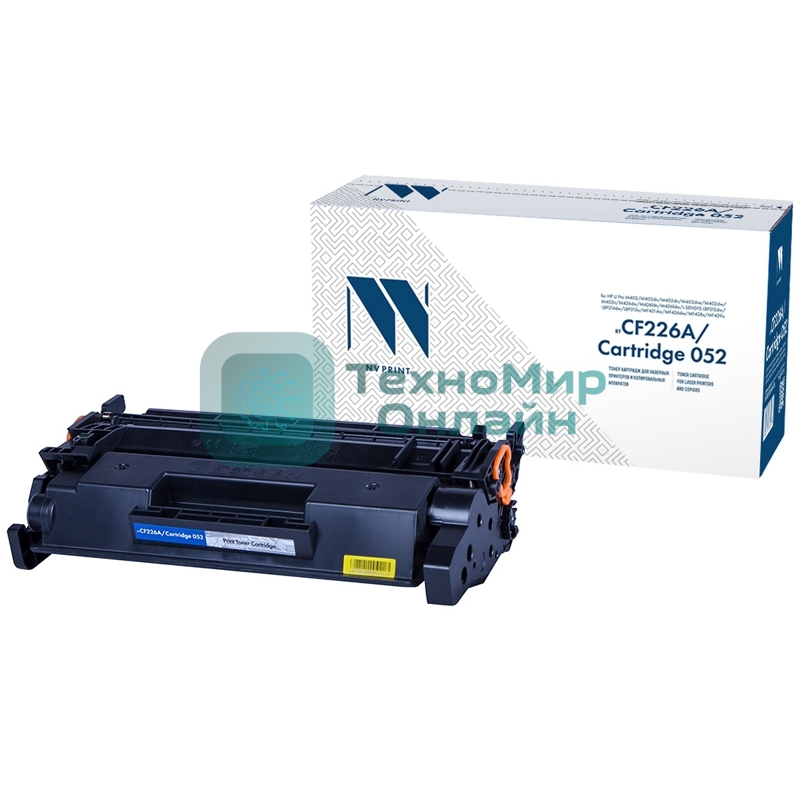 Картридж лазерный NVPrint совместимый NV-CF226A/NV-052 универсальные для HP/Canon LaserJet Pro M402d/M402dn/M402dn/M402dne/M402dw/M402n/M426dw/M426fdn/LBP 212dw/214dw/215x/MF 421dw/426dw/426x/428x/429x (3100k)