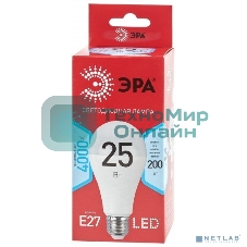 Лампа светодиодная ECO LED A65-25W-840-E27 R (диод груша 25Вт нейтр. E27) (10/100/1200) Эра Б0048010