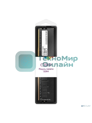 Оперативная память CBR, DDR4, 32Gb (1x32Gb), 3200MHz, CL22, DIMM