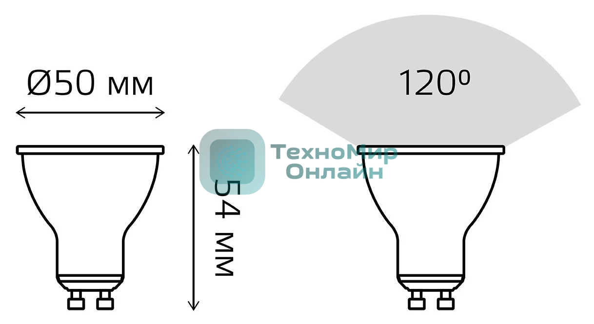 Лампа светодиодная Gauss MR16 7Вт цок.: GU10 спот 220B 4100K св. свеч. белый нейт. MR16 (упак.: 10 шт)