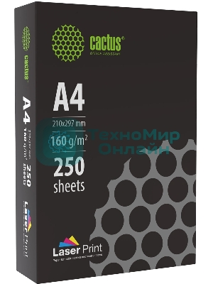 Бумага Cactus CS-LPA4160250 A4/160г/м2/250л./белый для лазерной печати