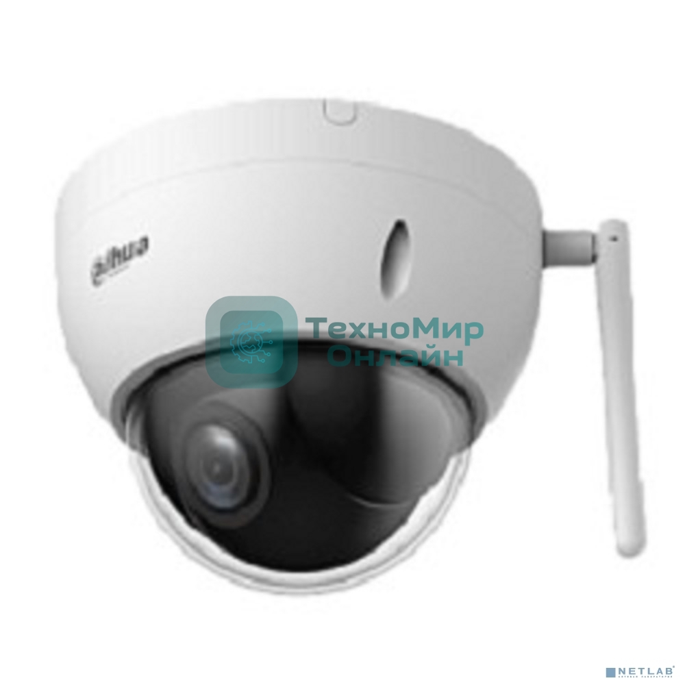 Камера видеонаблюдения IP Dahua DH-SD22204DB-GNY-W Wi-Fi 2.8-12мм цв.