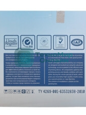 Картридж лазерный NVPrint совместимый HP Q5949X/Q7553X для LJ 1320/3390/3392/P2014/P2015/M2727 (7000k)