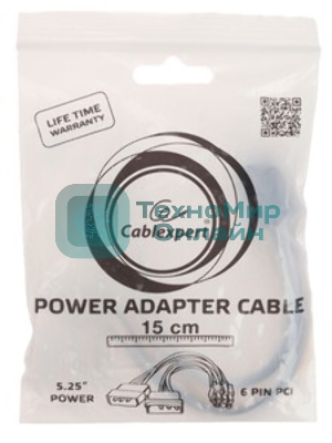 Разветвитель питания Cablexpert CC-PSU-SATA, SATA->PCI-Express 6pin, для подключения в/к PCI-Е (6pin) к б/п ATX