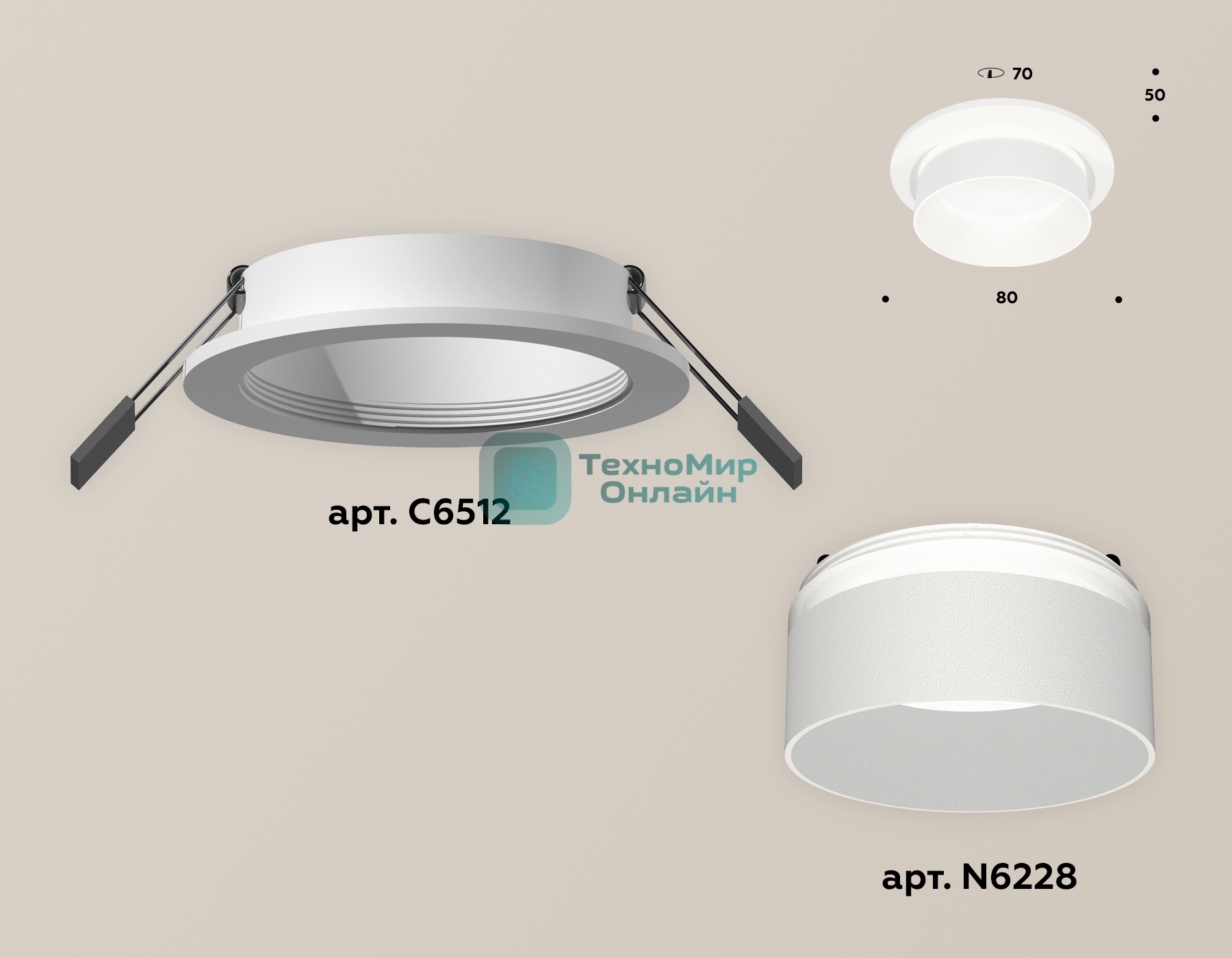 Комплект встраиваемого светильника Ambrella light XC6512061 SWH/FR белый песок/белый матовый MR16 GU5.3 (C6512, N6228)