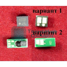 Чип HP Color LaserJet Pro M252n/M252dw/M274n/M277n/M277dw Cyan, 1.4K (ELP, Китай)