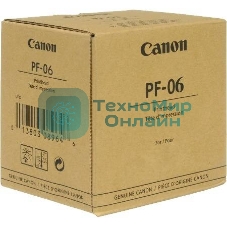 Печатающая головка Canon PF-06