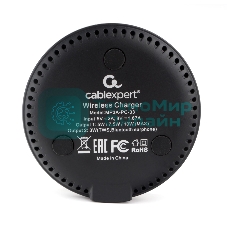 Беспроводной адаптер питания на присосках Cablexpert MP3A-PC-33, QI 10Wt, 7,5Wt, 5Wt