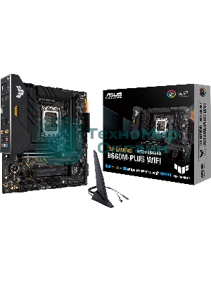 Материнская плата ASUS TUF GAMING B660M-PLUS WIFI, LGA 1700, Intel B660, 4xDDR5, 4xSATA, 2xM.2, 1xPCIe 5.0 x16, 1xPCIe 3.0 x4, 1xPCIe x1, 1xDP, 1xHDMI, 1x 2.5Gb LAN, 4xUSB-A 3.2 Gen 2, 1xUSB-A 3.2 Gen 1, 2xUSB 2.0, 1xUSB-C 3.2 Gen 2x2, 5x3.5 мм, 7.1, mATX