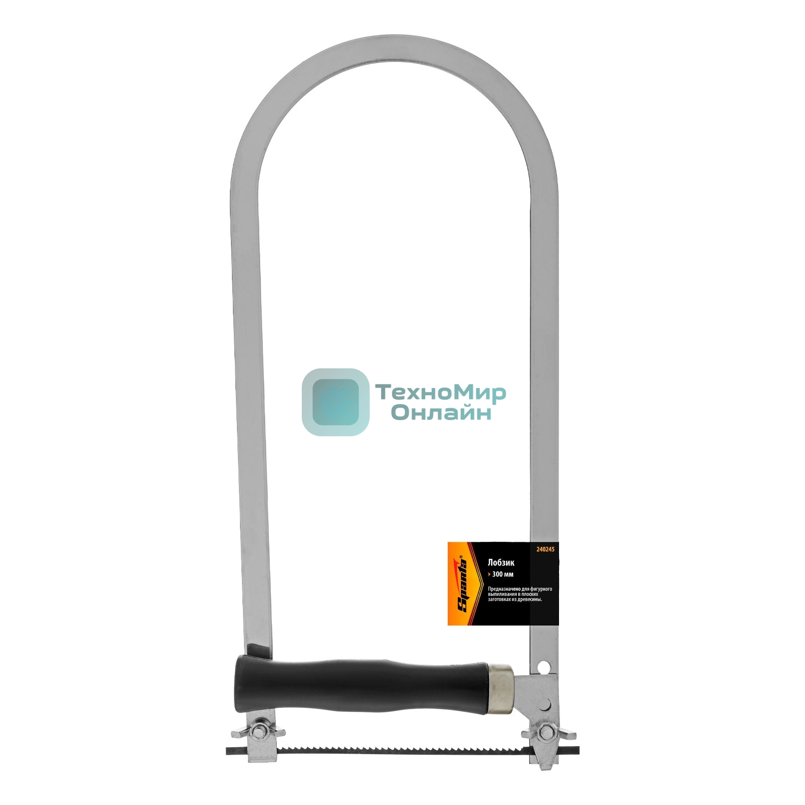 Лобзик Sparta 300 мм