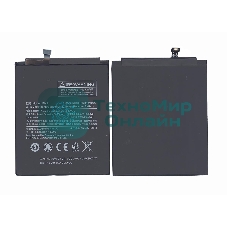 Аккумуляторная батарея BN31 для Xiaomi 5X, MDE6 3000mAh/11.55Wh 3,85V