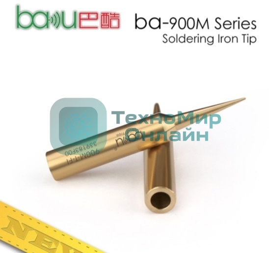 Жало для паяльника BAKU BA-900M-T-IS