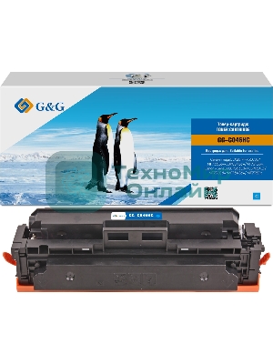 Картридж лазерный G&G GG-C046HC голубой (5000 стр.) для Canon LBP 653Cdw/654Cx/MF732Cdw/734Cdw/735Cx