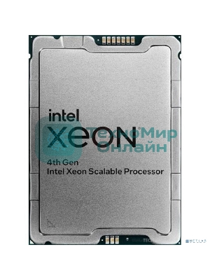 Процессор Intel Xeon Gold 6448Y Soc-4677 2.1GHz OEM