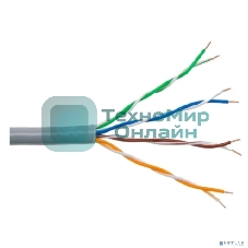 Кабель витая пара Rexant U/UTP, cat.5e, PVC нг(А)-LS, 4х2х0,52мм, 4PR, 24AWG, INDOOR, SOLID, серый, 305м