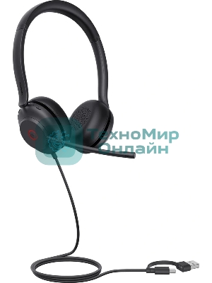 Гарнитура проводная Yealink UH35 UH35 Dual UC USB-C/A 1308164